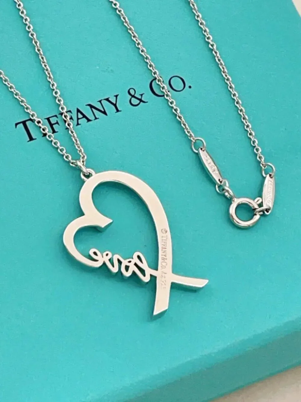 Tiffany & Co. Silver Heart Letter Necklace